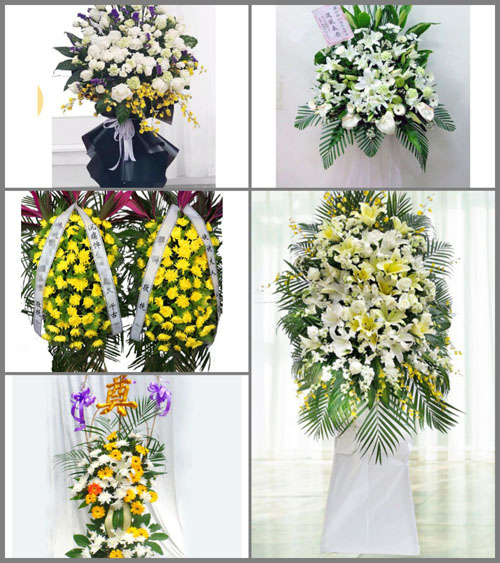 贵州毕节市赫章县白果镇柜子岩村白事花篮预定
